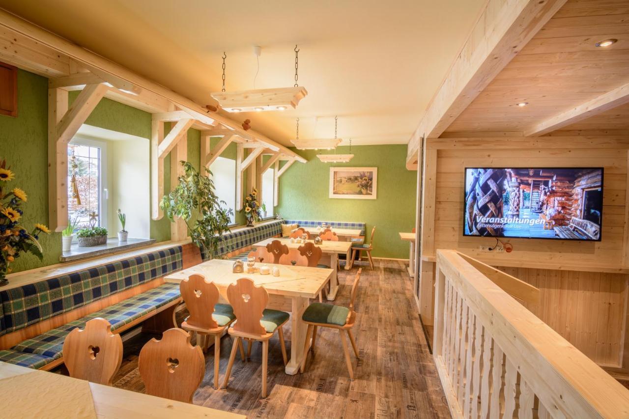 Ferienhotel Goldhuebel Neuhausen  Extérieur photo